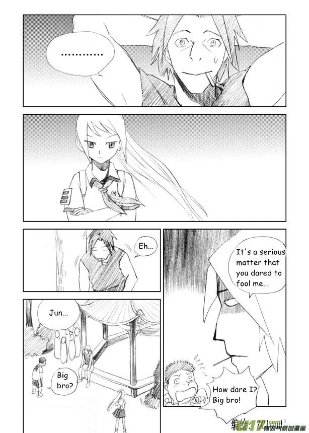 Audience With Her Majesty The Queen Chapter 7 page 4 - MangaKakalot