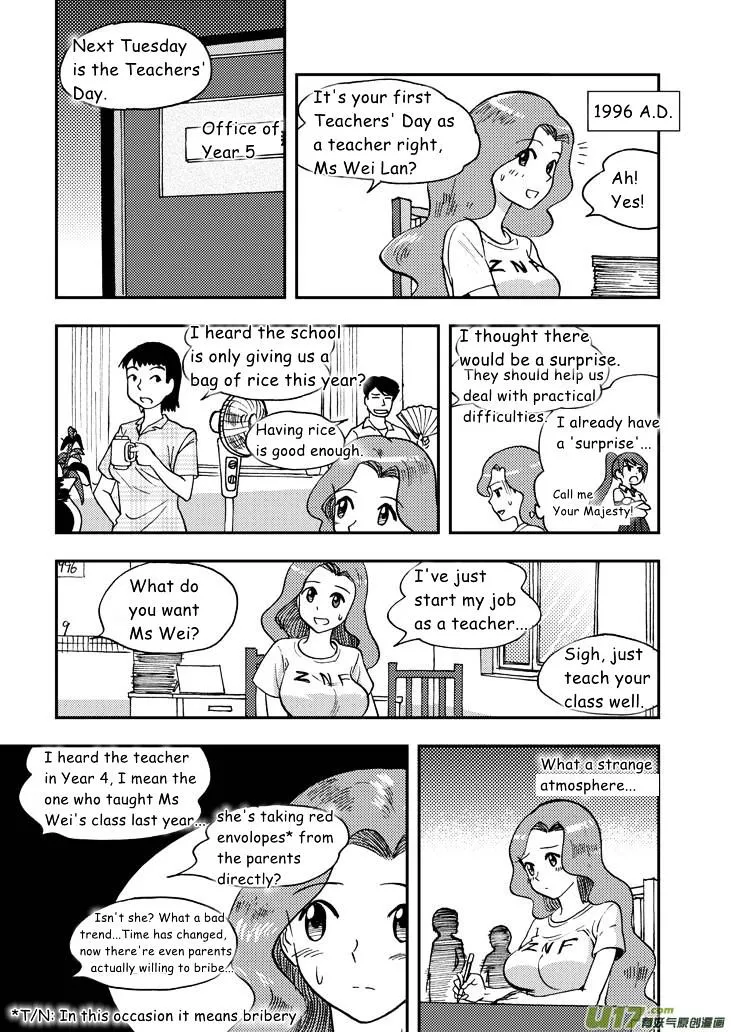 Audience With Her Majesty The Queen Chapter 70 page 9 - MangaKakalot