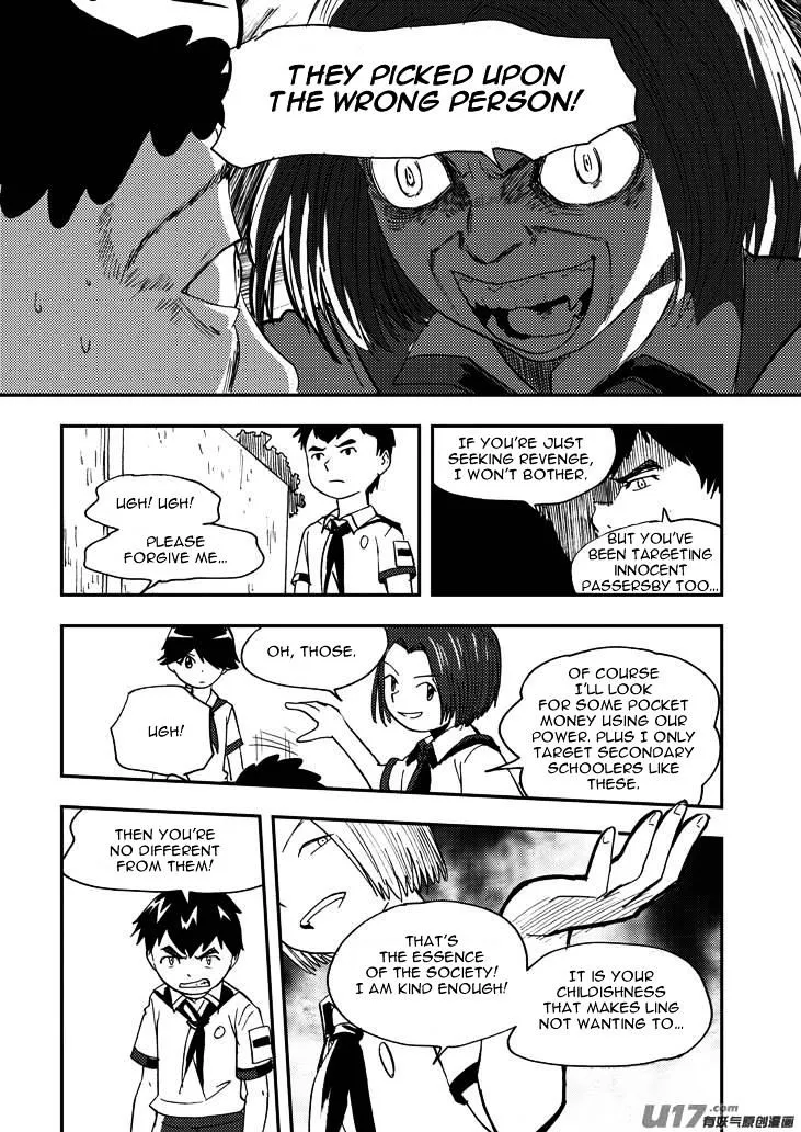 Audience With Her Majesty The Queen Chapter 81 page 4 - MangaKakalot