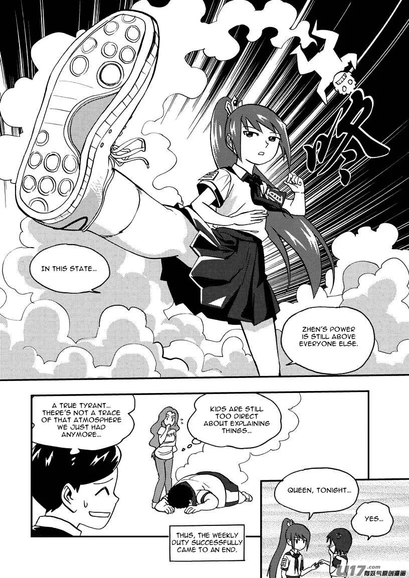 Audience With Her Majesty The Queen Chapter 85 page 19 - MangaKakalot