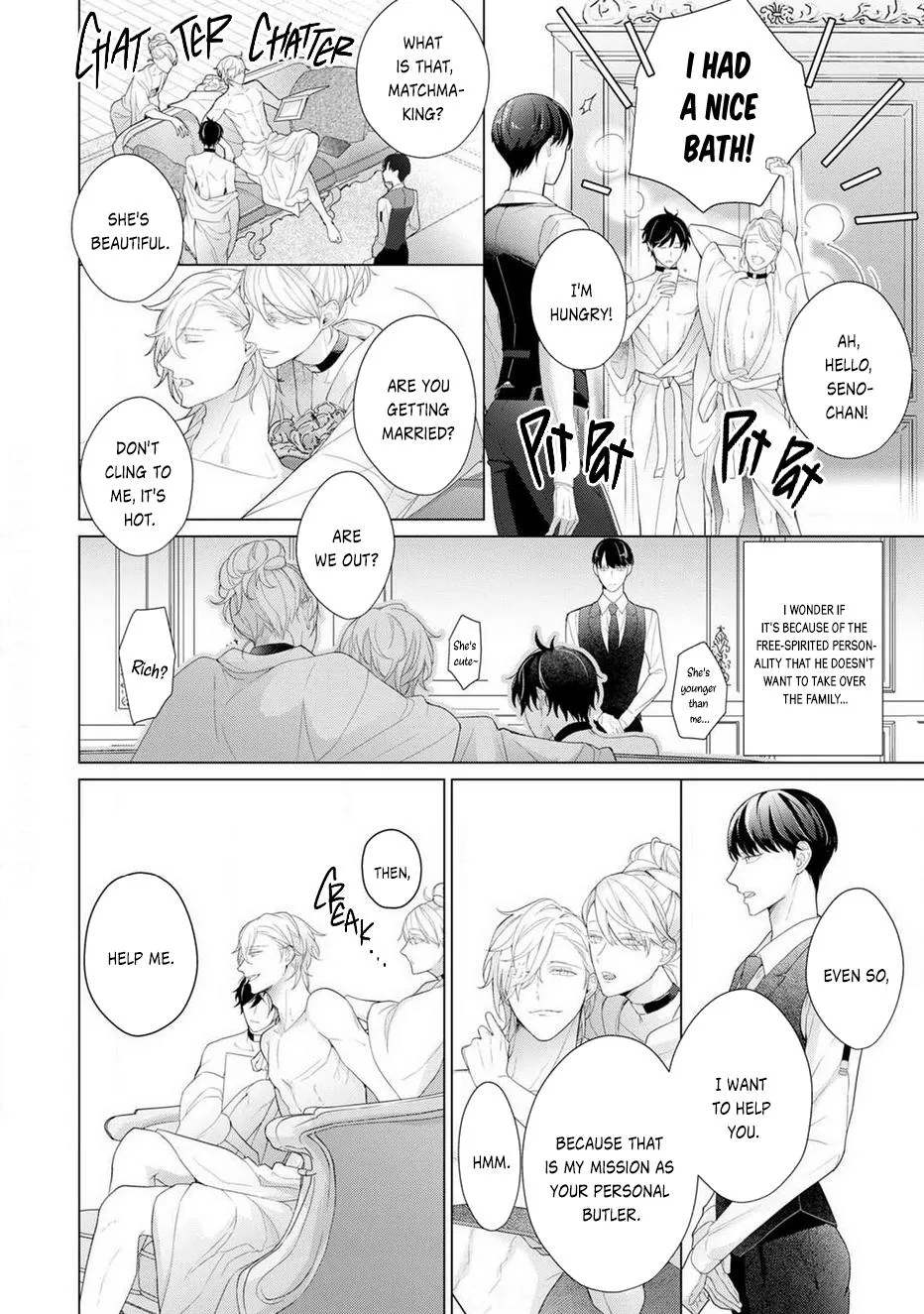 Aware na Beta wa Koi wo Shiranai Chapter 1 page 15 - MangaKakalot