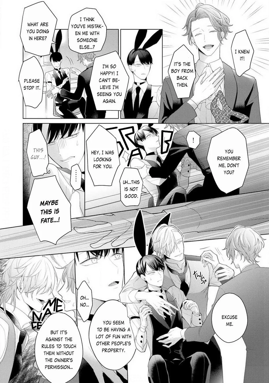 Aware na Beta wa Koi wo Shiranai Chapter 1 page 31 - MangaKakalot