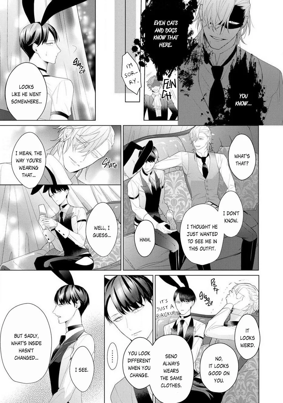 Aware na Beta wa Koi wo Shiranai Chapter 1 page 32 - MangaKakalot