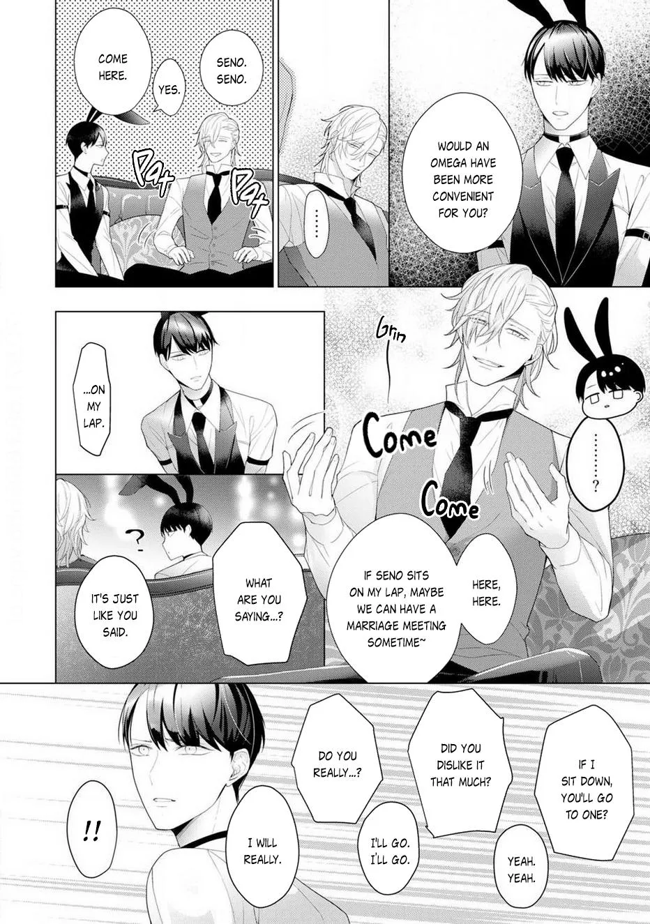 Aware na Beta wa Koi wo Shiranai Chapter 1 page 33 - MangaKakalot