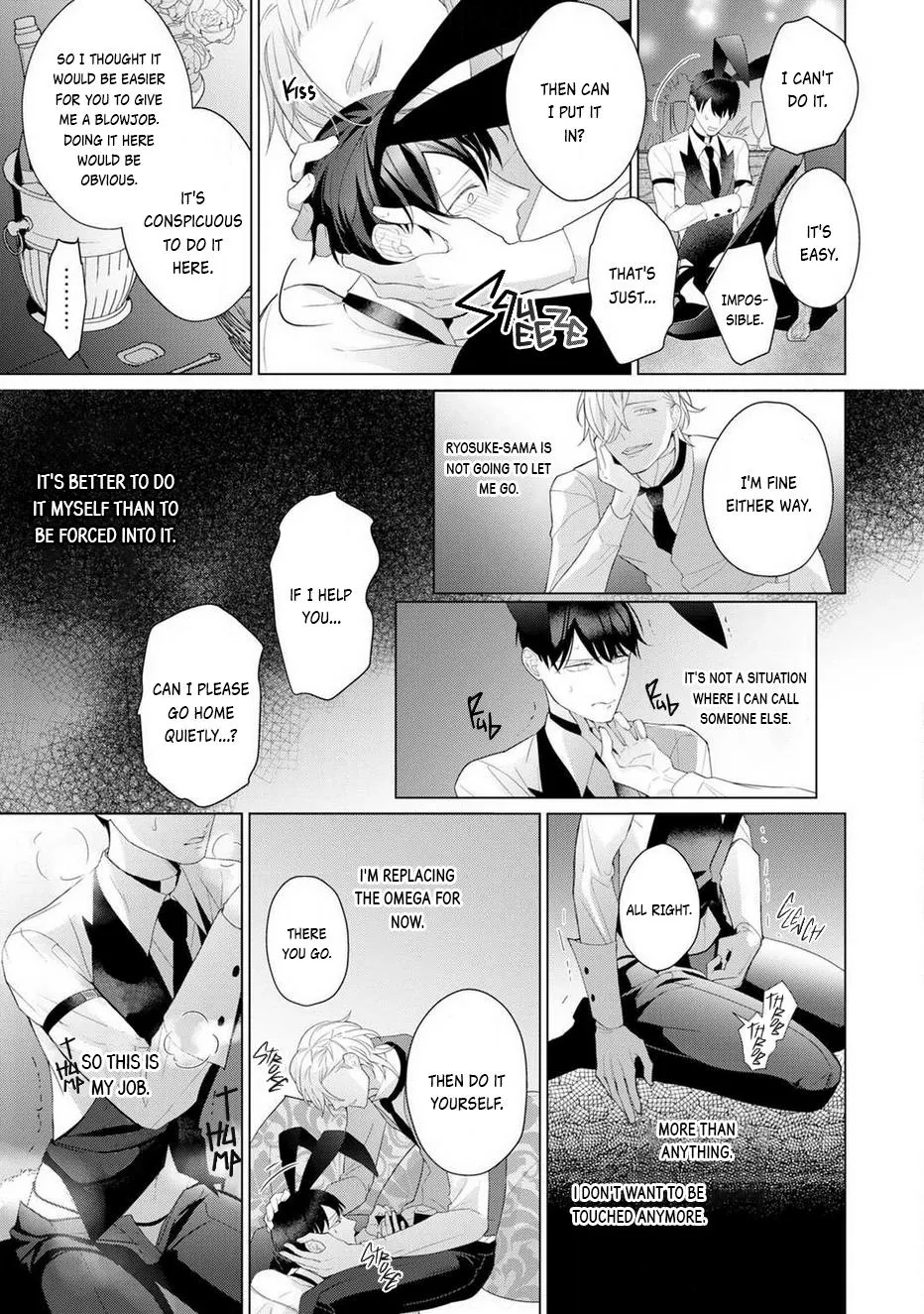 Aware na Beta wa Koi wo Shiranai Chapter 1 page 40 - MangaKakalot