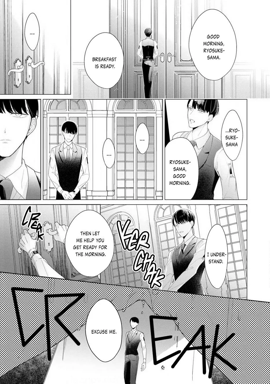 Aware na Beta wa Koi wo Shiranai Chapter 1 page 10 - MangaKakalot