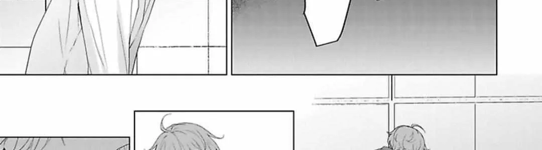 Aware na Beta wa Koi wo Shiranai Chapter 12 page 27 - MangaKakalot