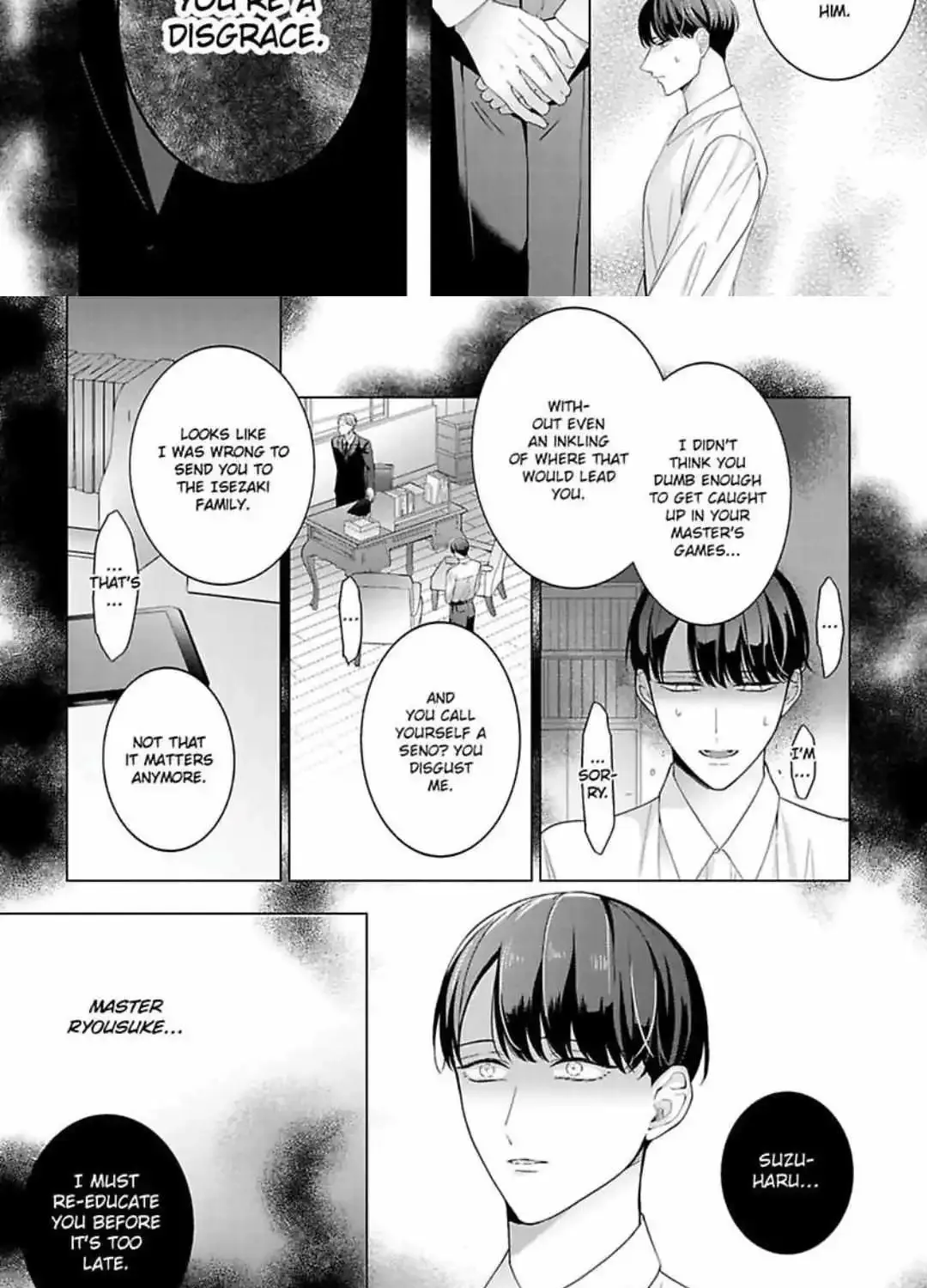 Aware na Beta wa Koi wo Shiranai Chapter 13 page 18 - MangaKakalot