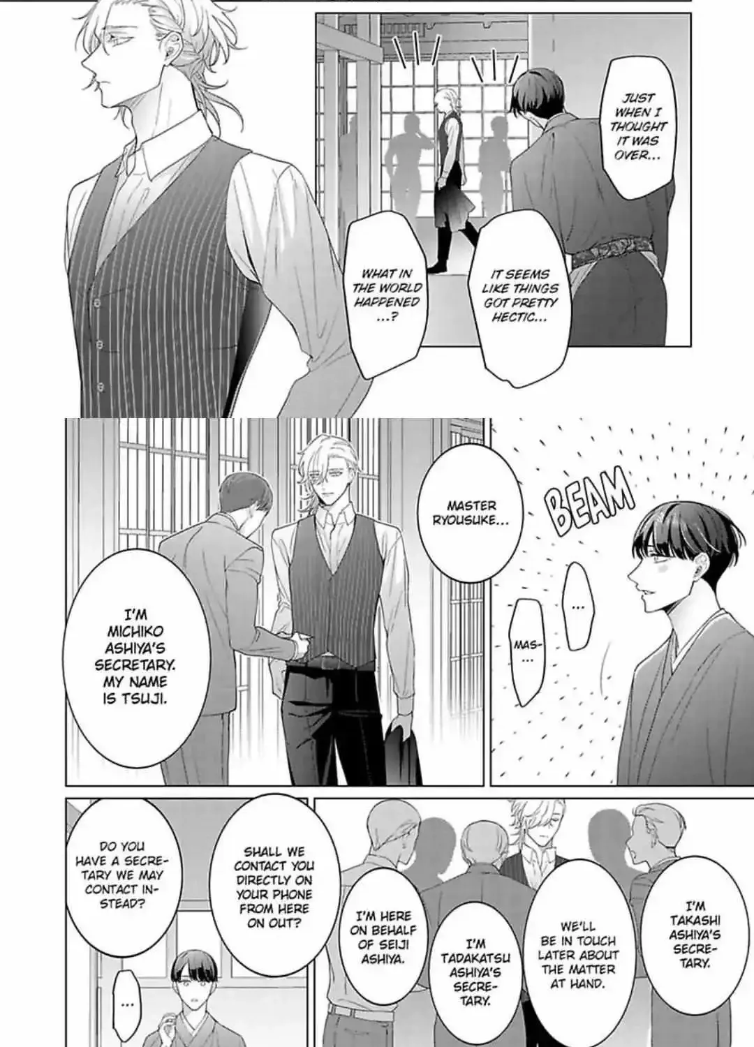 Aware na Beta wa Koi wo Shiranai Chapter 13 page 46 - MangaKakalot