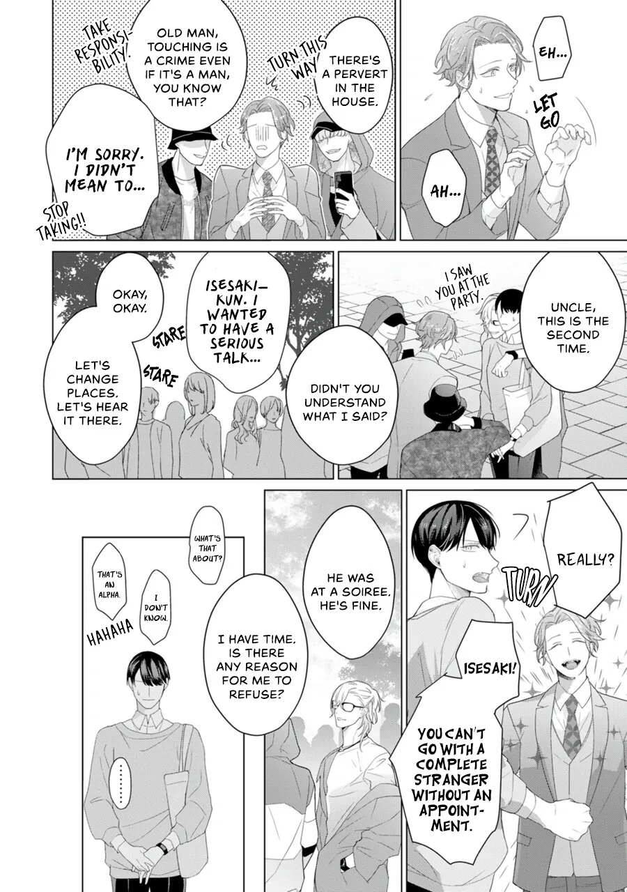 Aware na Beta wa Koi wo Shiranai Chapter 2 page 15 - MangaKakalot