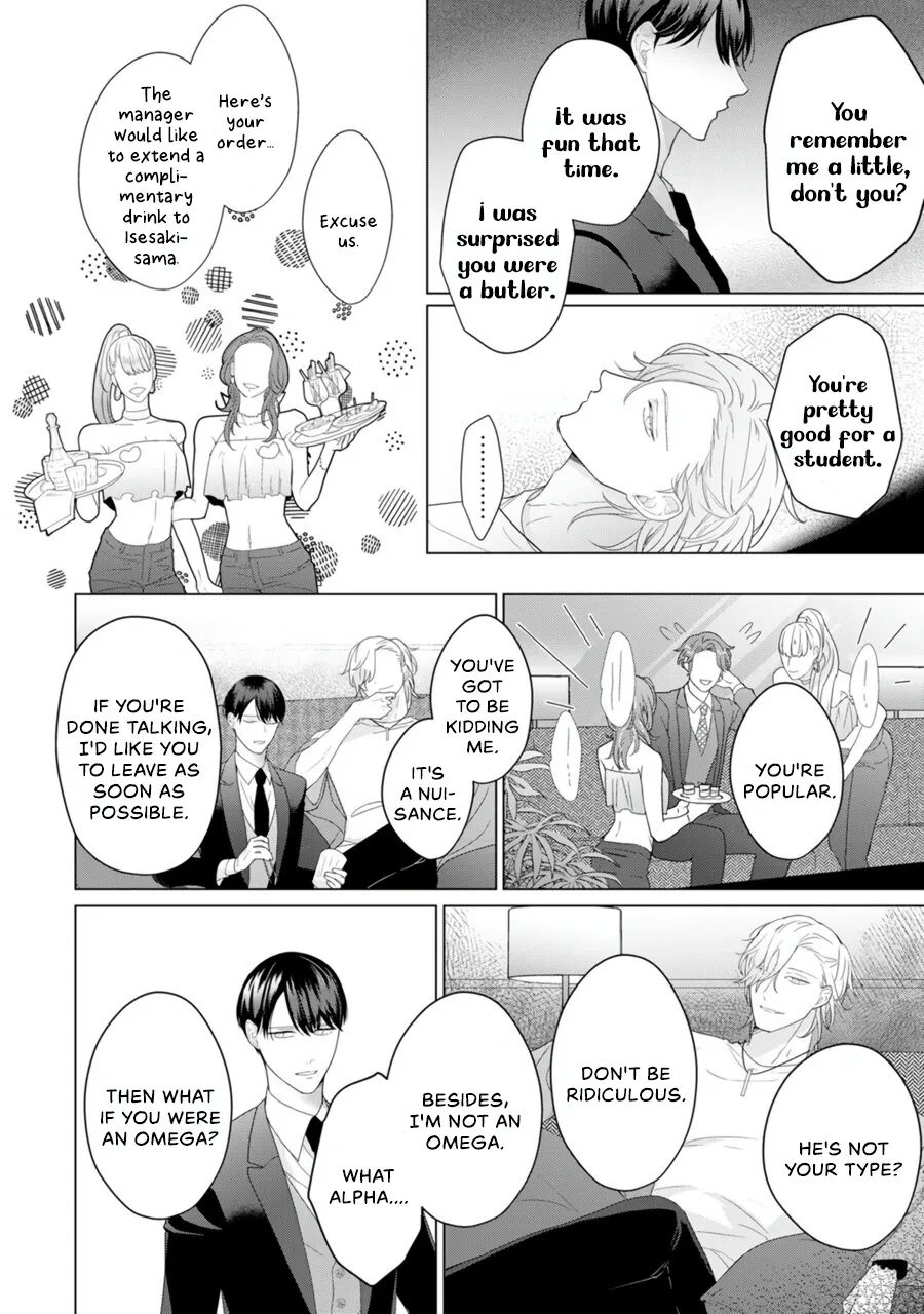 Aware na Beta wa Koi wo Shiranai Chapter 2 page 19 - MangaKakalot