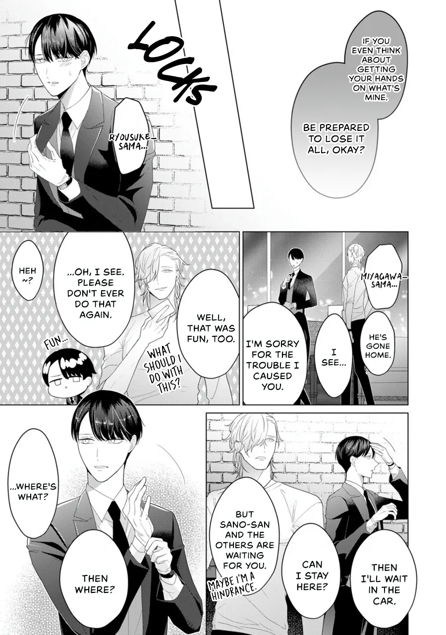 Aware na Beta wa Koi wo Shiranai Chapter 2 page 28 - MangaKakalot