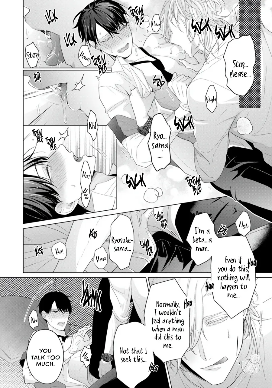 Aware na Beta wa Koi wo Shiranai Chapter 2 page 33 - MangaKakalot