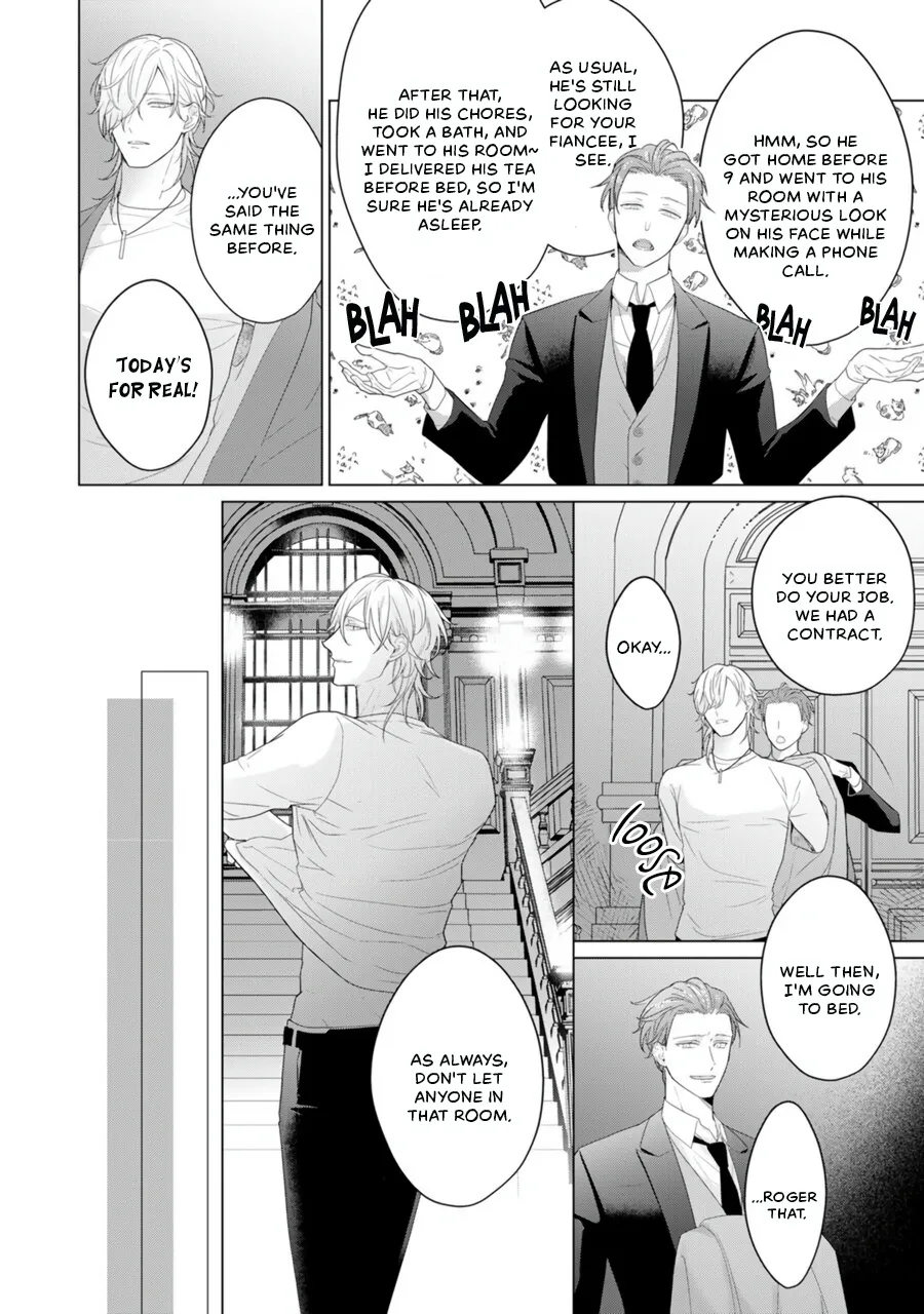 Aware na Beta wa Koi wo Shiranai Chapter 2 page 43 - MangaKakalot