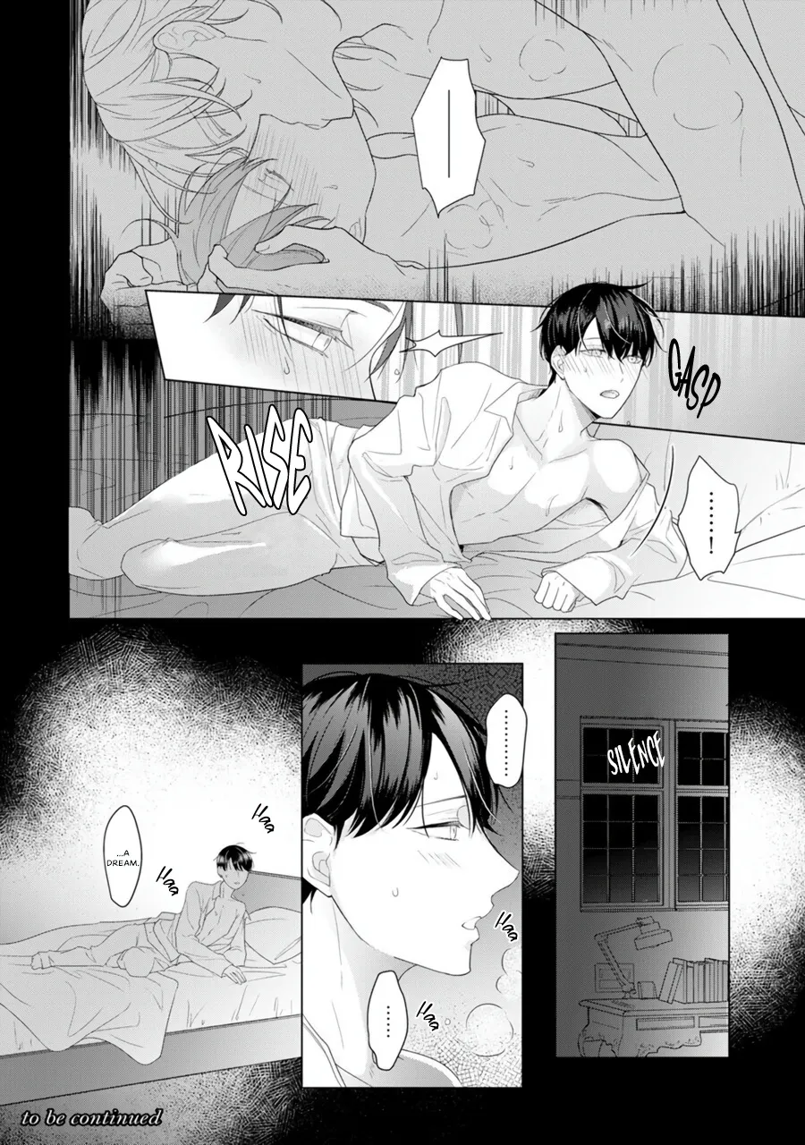 Aware na Beta wa Koi wo Shiranai Chapter 2 page 45 - MangaKakalot