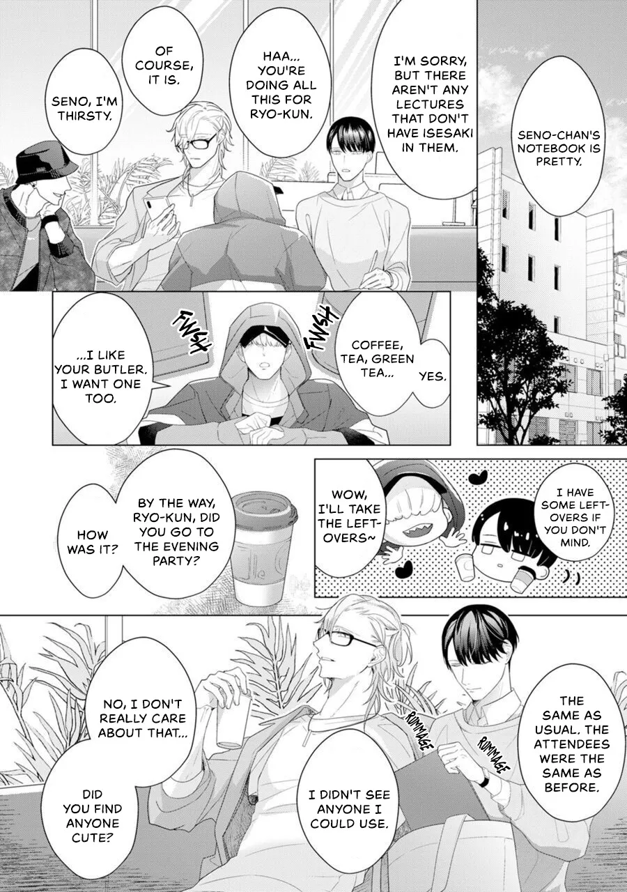 Aware na Beta wa Koi wo Shiranai Chapter 2 page 9 - MangaKakalot