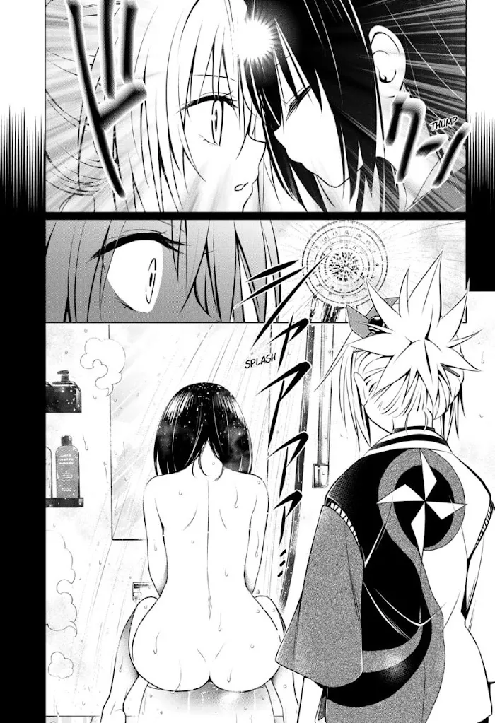 Ayakashi Triangle - Page 13