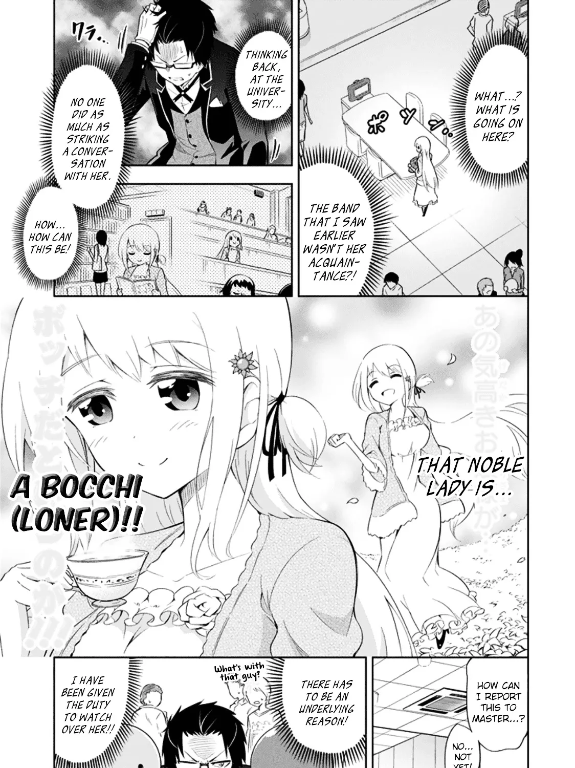 Ayane Oujou-sama wa Sanova B**ch ni Araserareru Chapter 1 page 17 - MangaKakalot