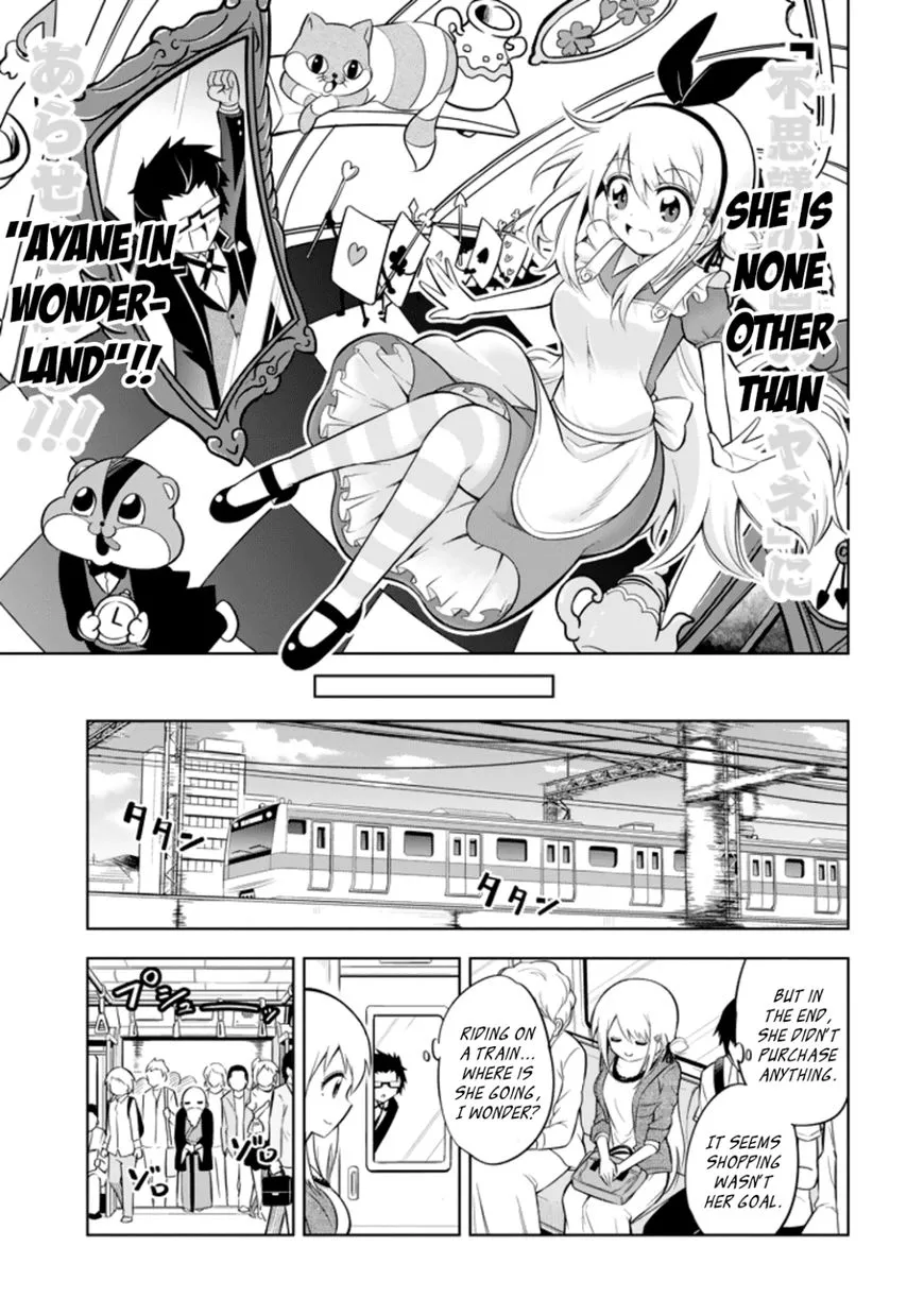 Ayane Oujou-sama wa Sanova B**ch ni Araserareru Chapter 17 page 7 - MangaKakalot