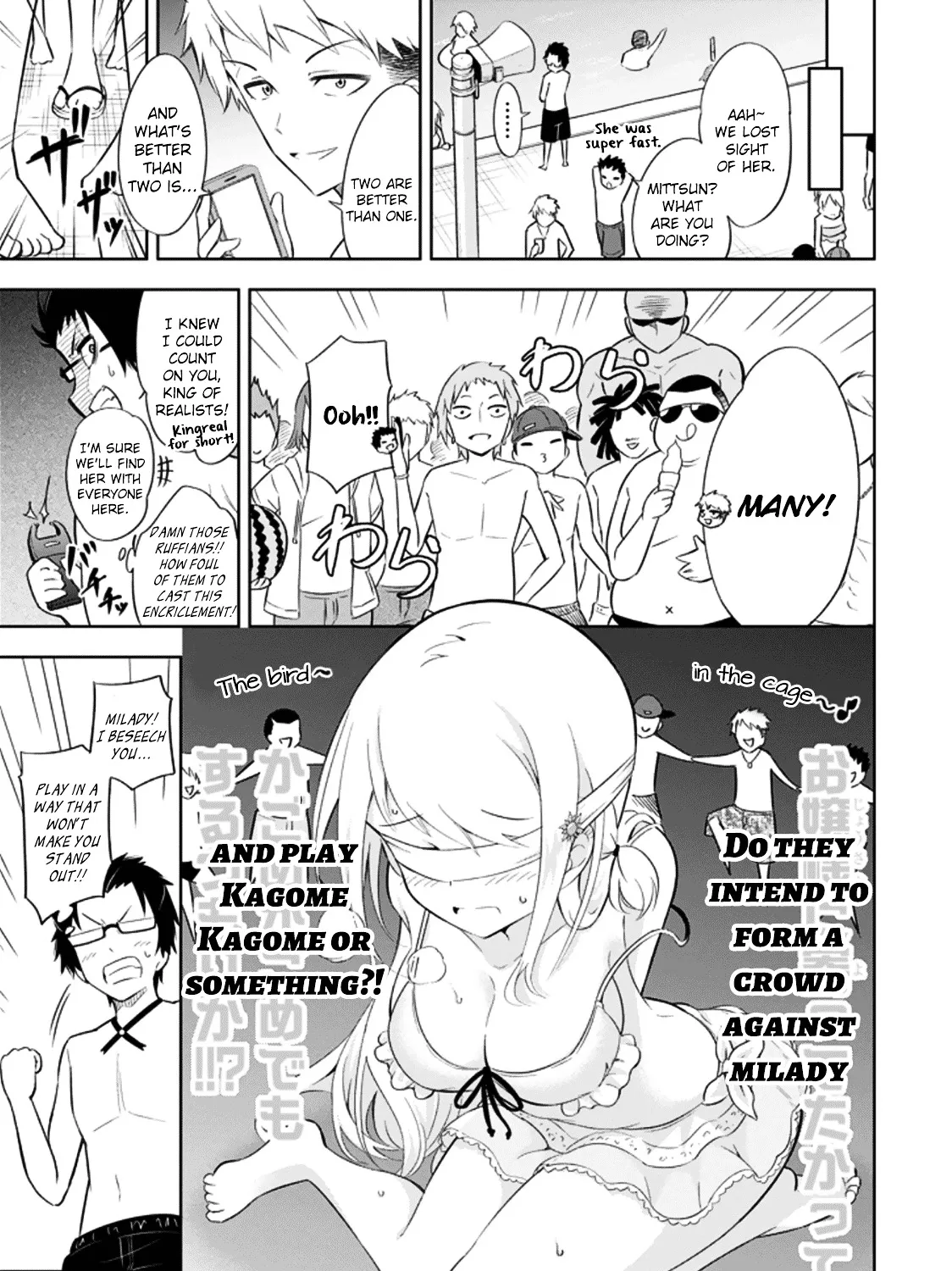 Ayane Oujou-sama wa Sanova B**ch ni Araserareru Chapter 3 page 17 - MangaKakalot