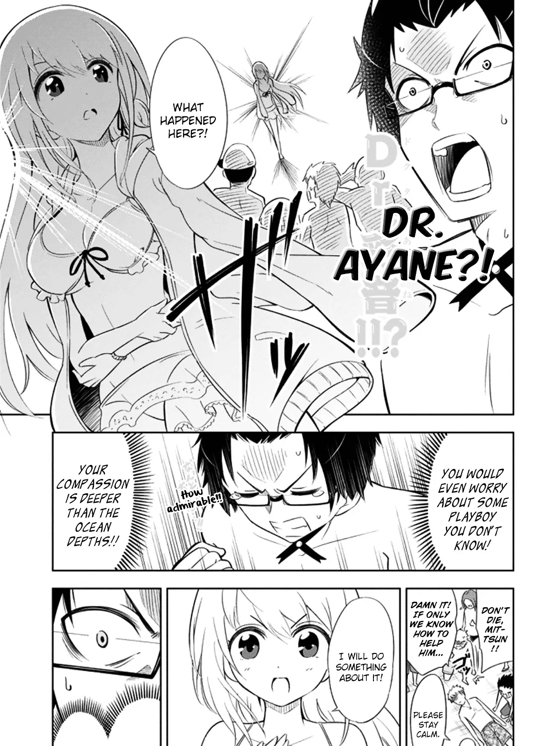 Ayane Oujou-sama wa Sanova B**ch ni Araserareru Chapter 3 page 25 - MangaKakalot