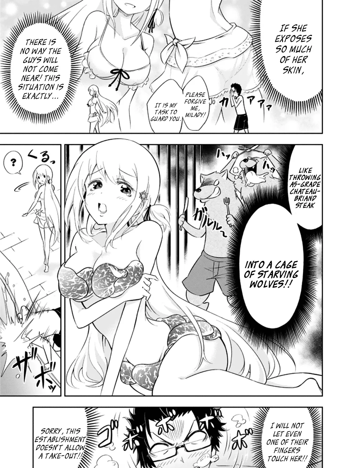 Ayane Oujou-sama wa Sanova B**ch ni Araserareru Chapter 3 page 5 - MangaKakalot