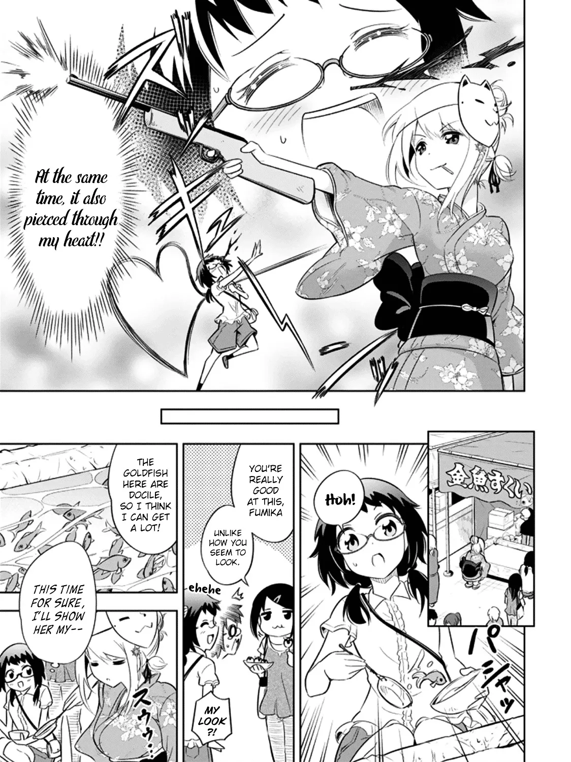 Ayane Oujou-sama wa Sanova B**ch ni Araserareru Chapter 5 page 17 - MangaKakalot