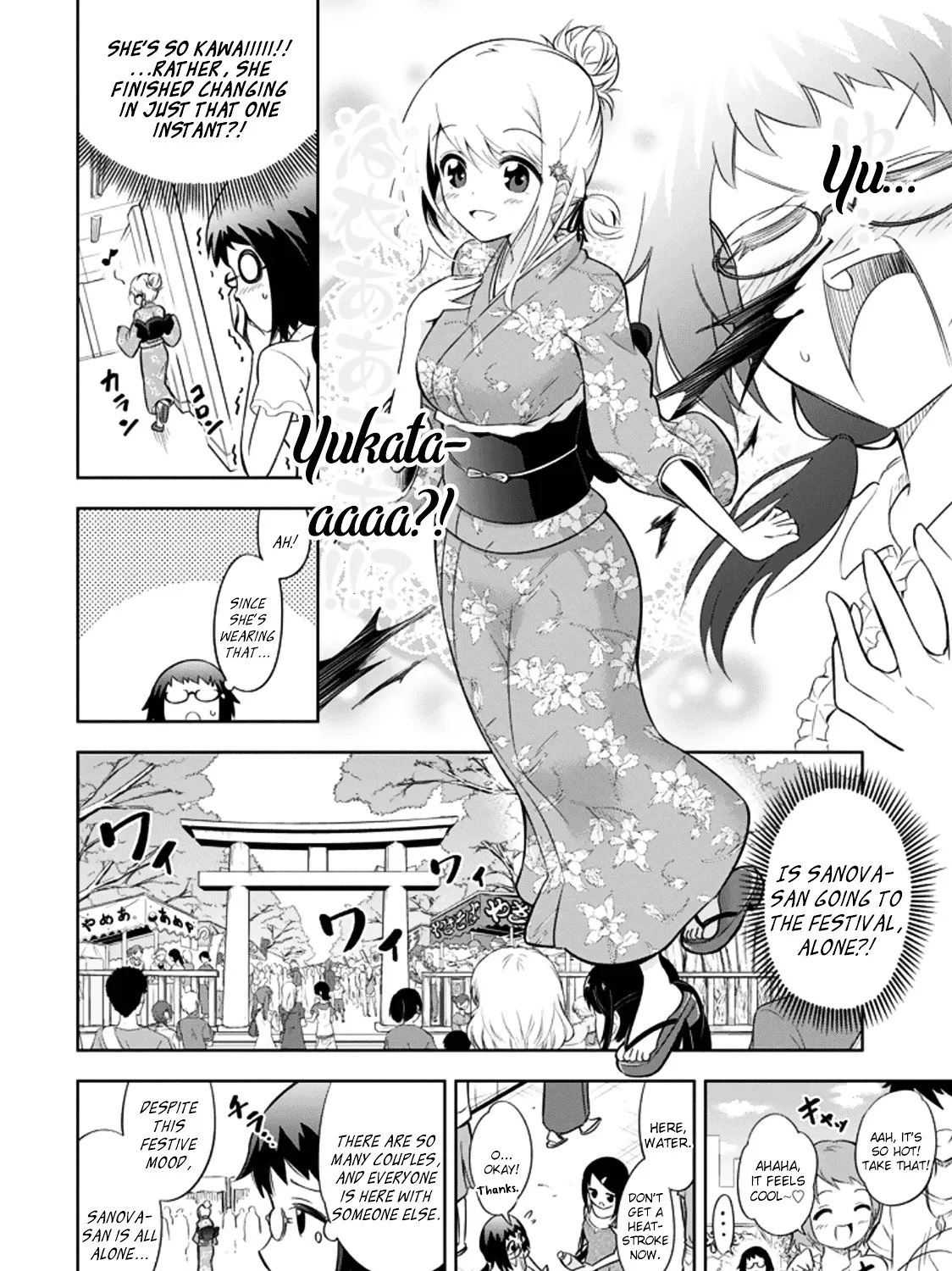 Ayane Oujou-sama wa Sanova B**ch ni Araserareru Chapter 5 page 7 - MangaKakalot