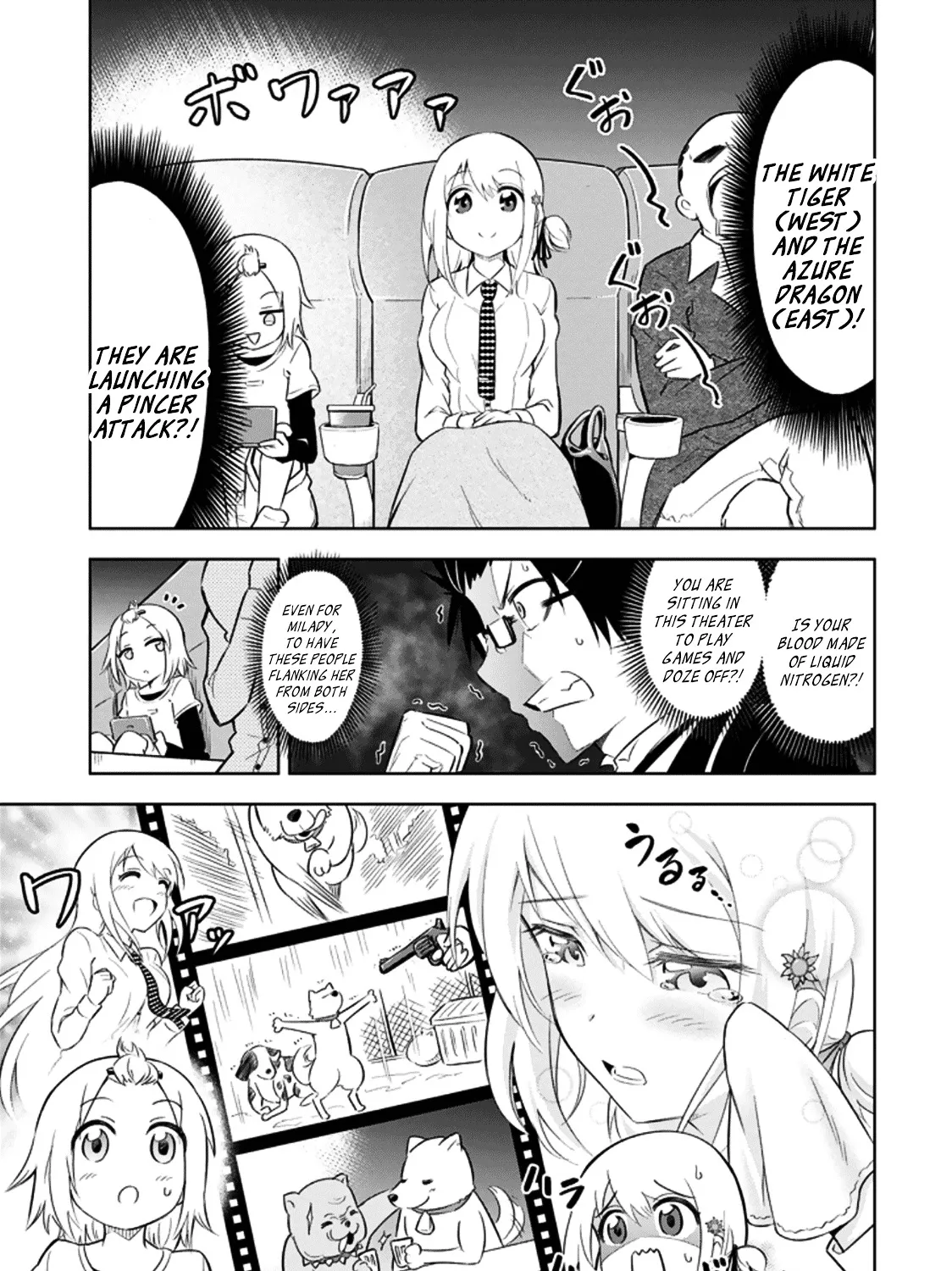 Ayane Oujou-sama wa Sanova B**ch ni Araserareru Chapter 6 page 21 - MangaKakalot