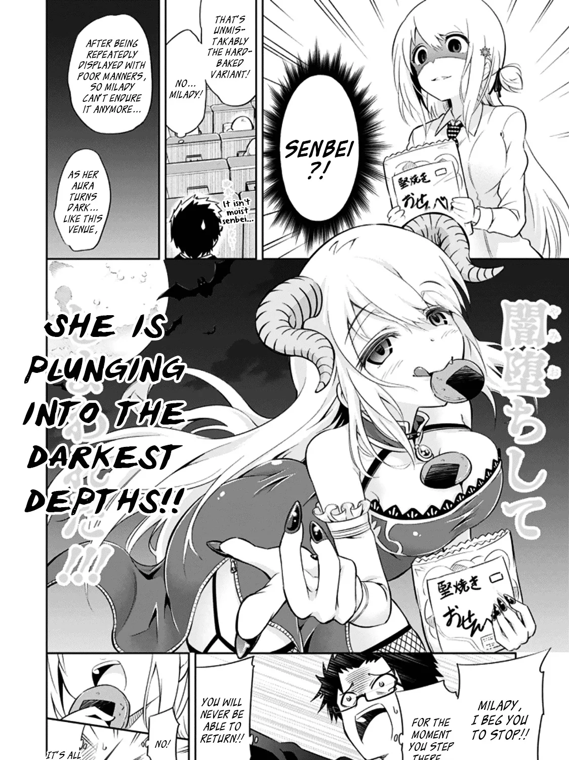 Ayane Oujou-sama wa Sanova B**ch ni Araserareru Chapter 6 page 31 - MangaKakalot