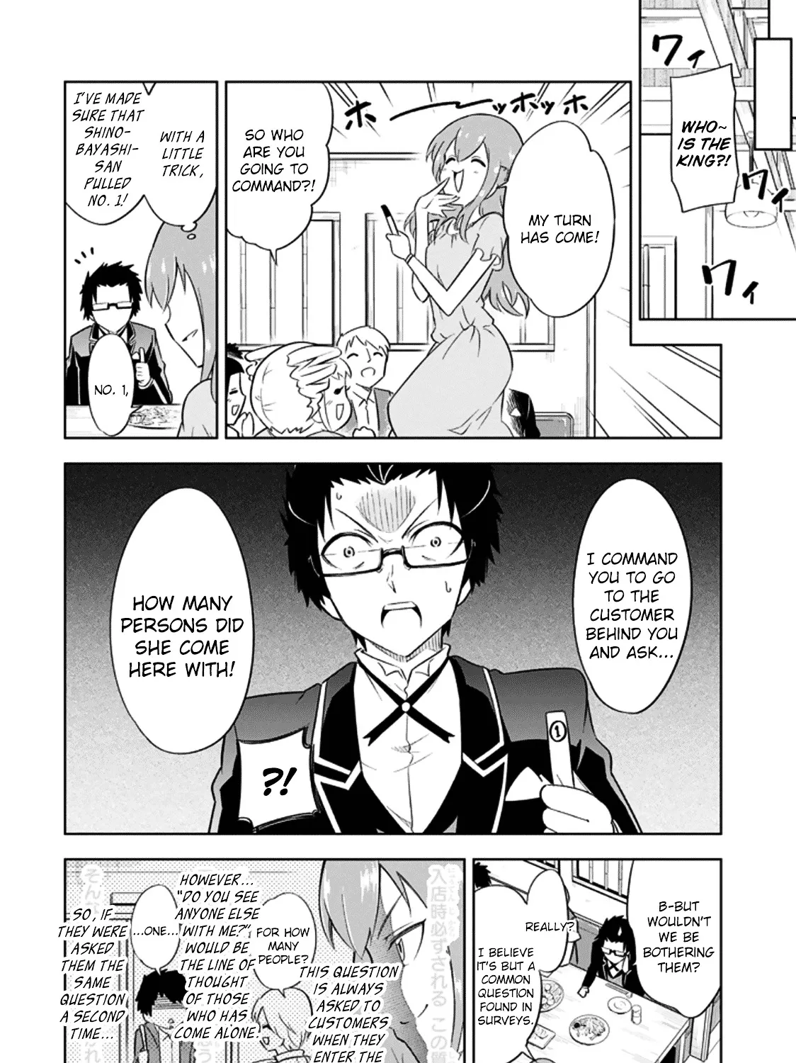 Ayane Oujou-sama wa Sanova B**ch ni Araserareru Chapter 7 page 27 - MangaKakalot