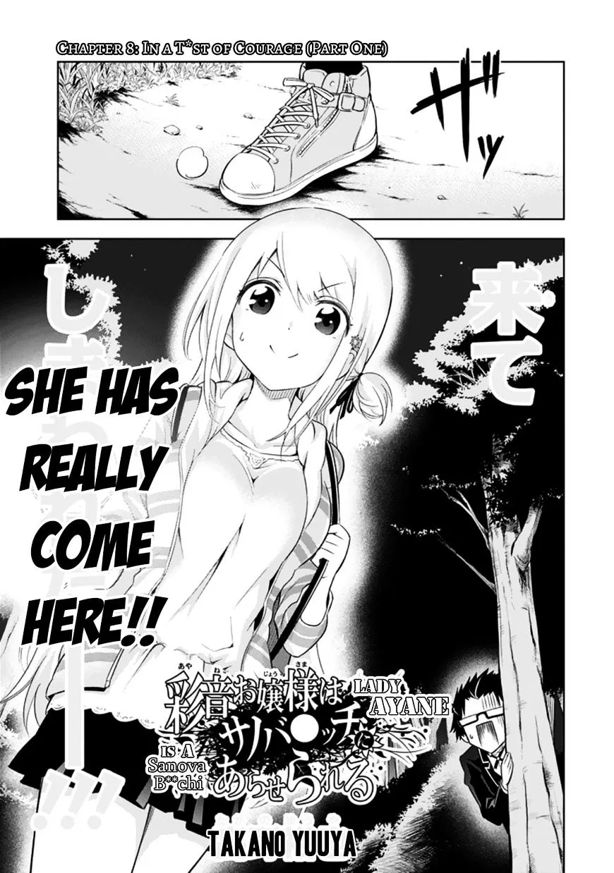 Ayane Oujou-sama wa Sanova B**ch ni Araserareru Chapter 8 page 3 - MangaKakalot