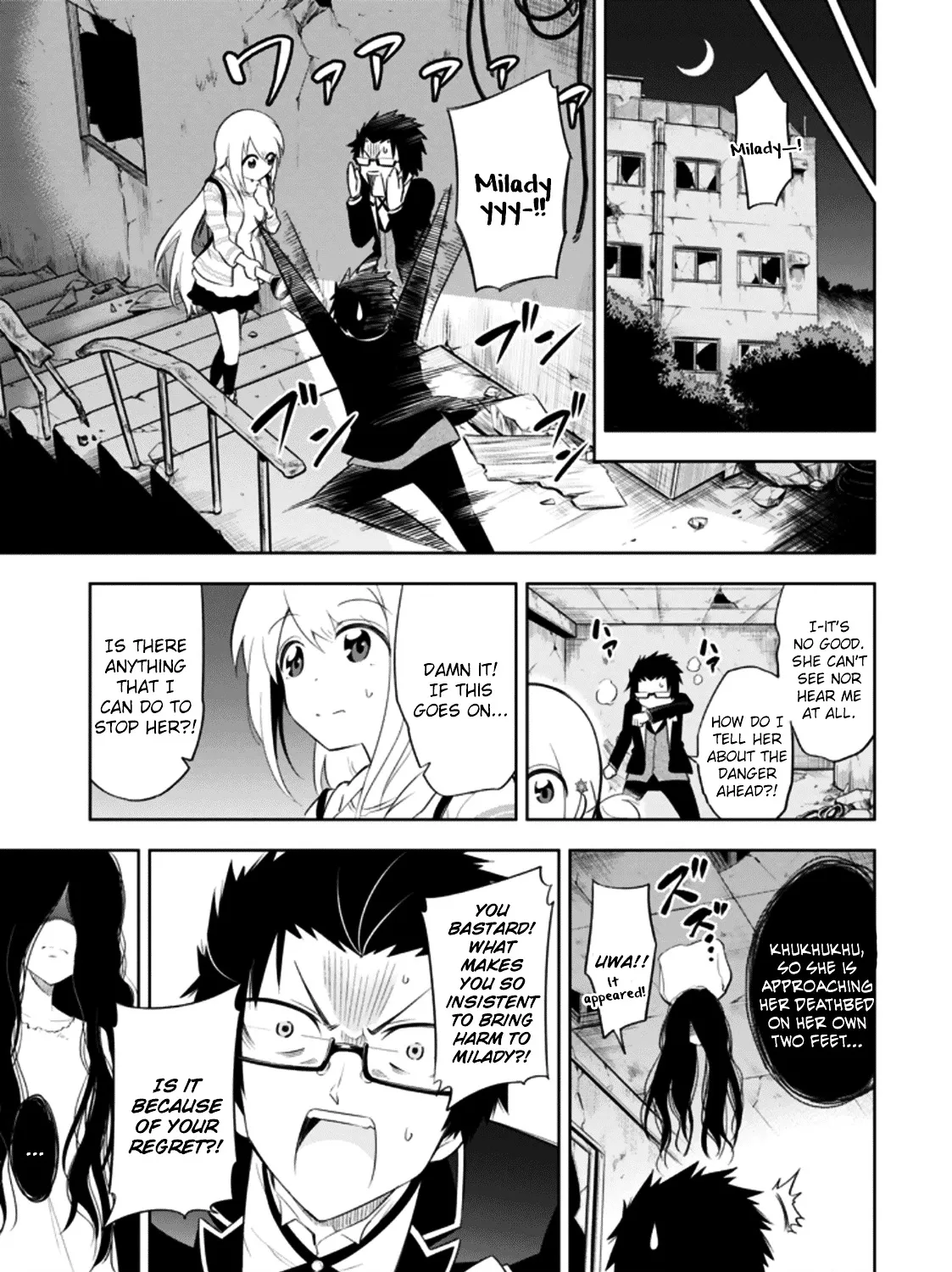 Ayane Oujou-sama wa Sanova B**ch ni Araserareru Chapter 9 page 17 - MangaKakalot