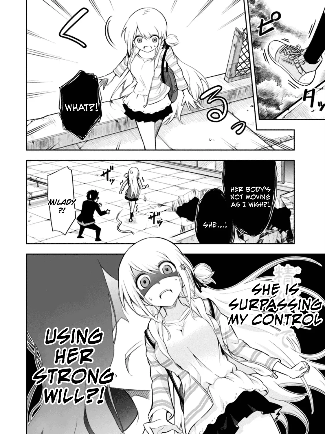 Ayane Oujou-sama wa Sanova B**ch ni Araserareru Chapter 9 page 27 - MangaKakalot