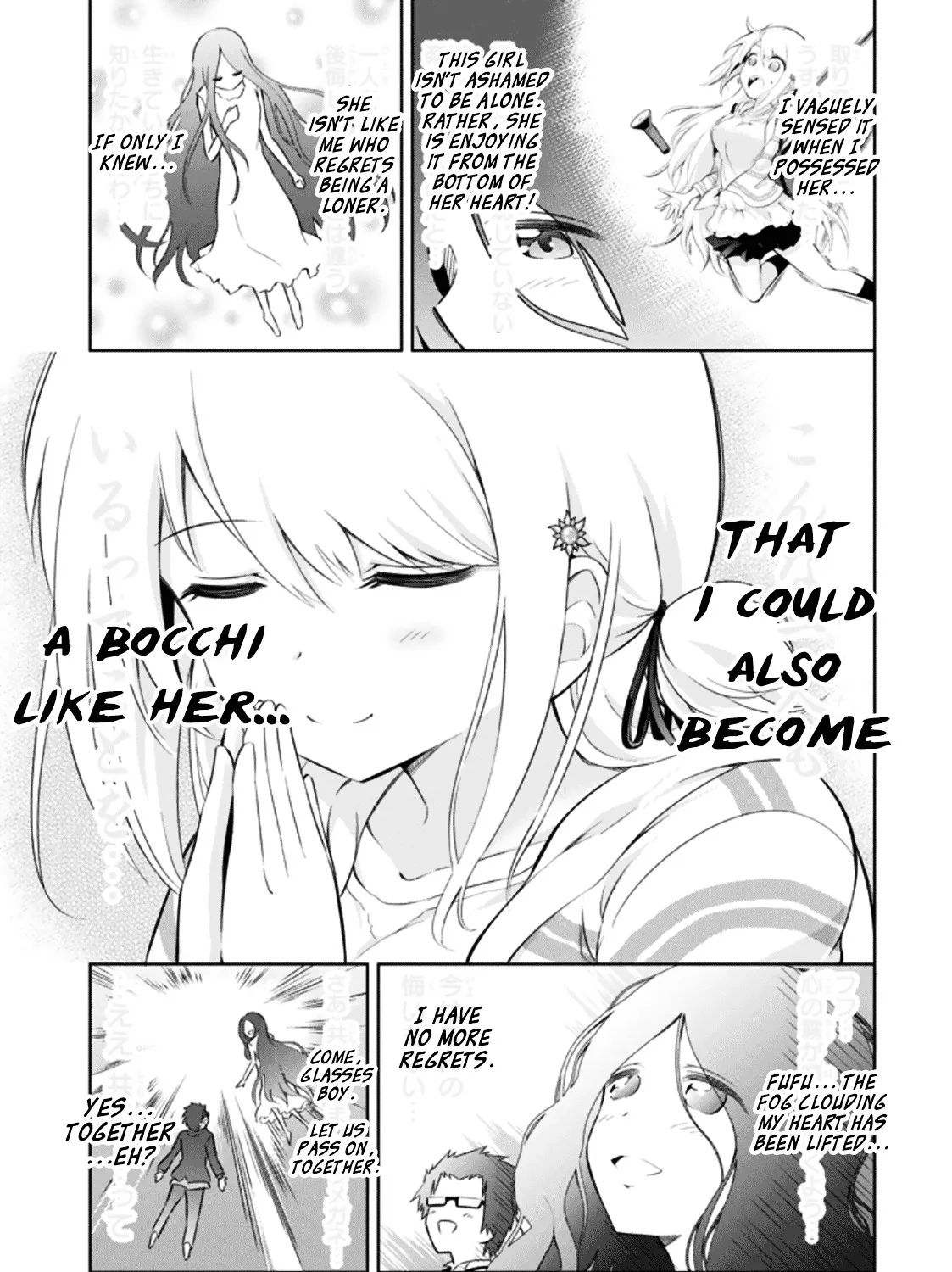 Ayane Oujou-sama wa Sanova B**ch ni Araserareru Chapter 9 page 37 - MangaKakalot