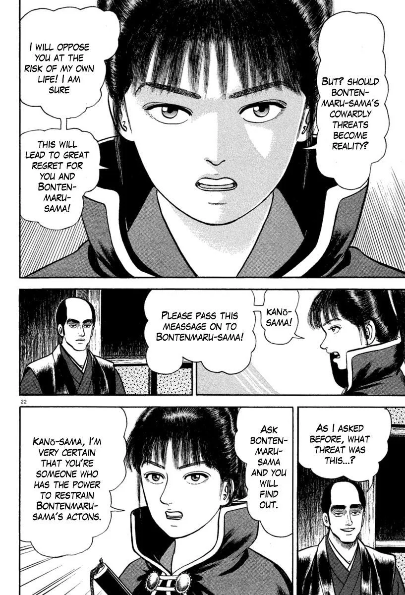 Azumi Chapter 216 page 22 - MangaKakalot