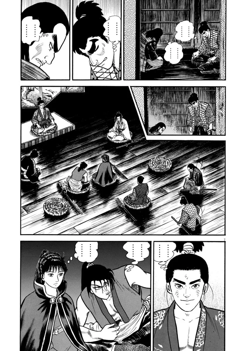 Azumi Chapter 270 page 11 - MangaKakalot