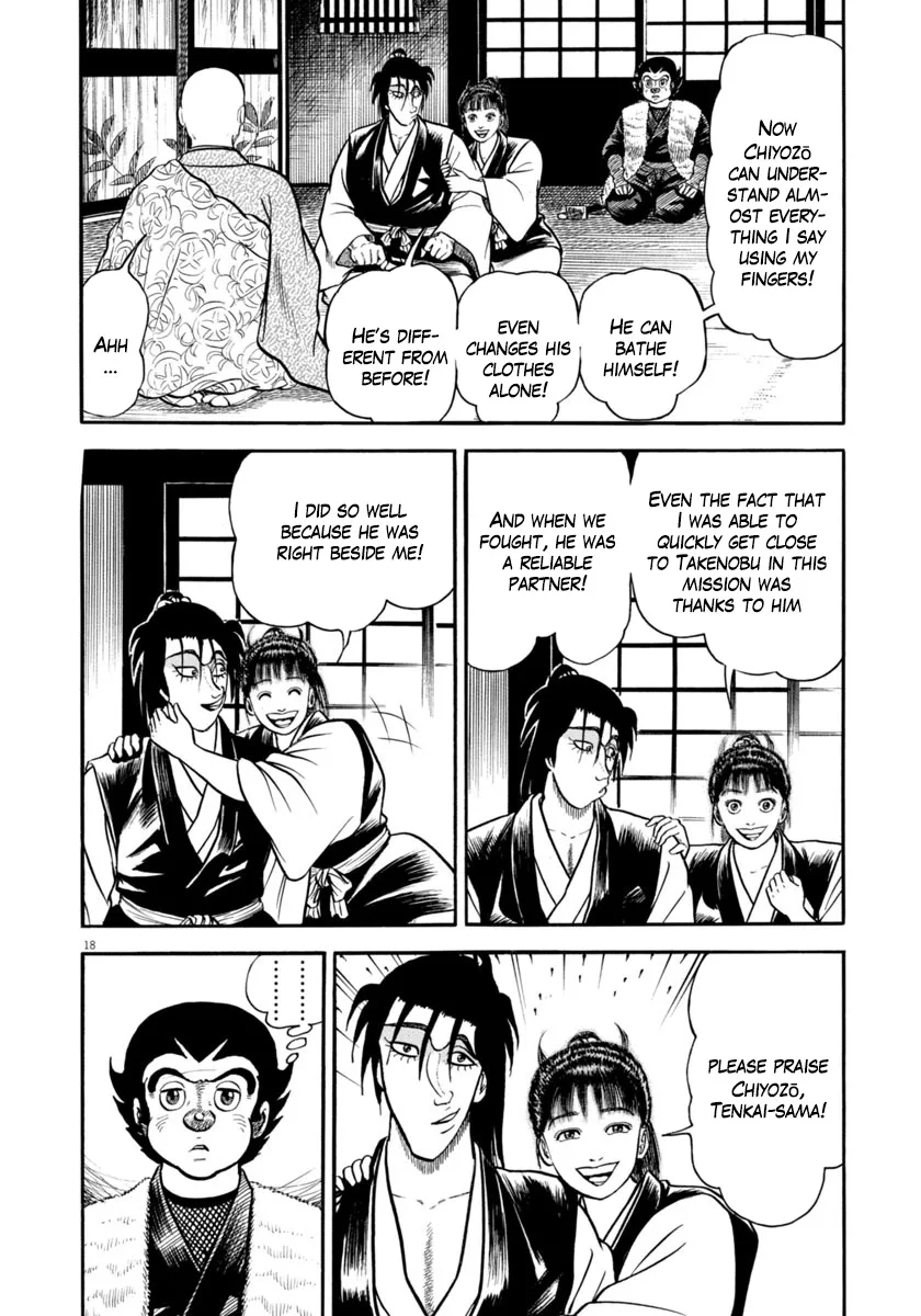 Azumi Chapter 291 page 22 - MangaKakalot