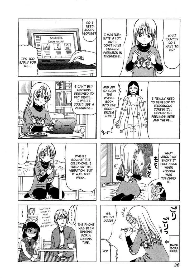 B Gata H Kei Chapter 210 page 2 - MangaKakalot