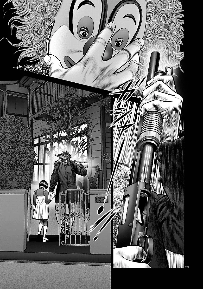 Babel (INOUE Noriyoshi) Chapter 11 page 29 - MangaKakalot