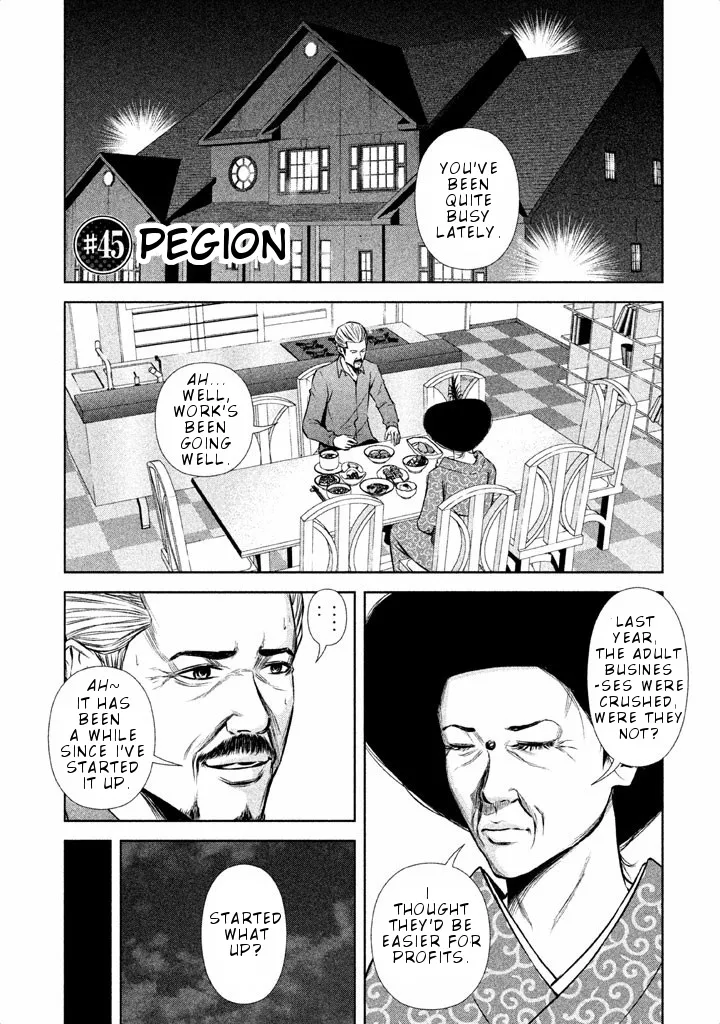 Back Street Girls - Washira Idol Hajimemashita. Chapter 45 page 2 - MangaKakalot