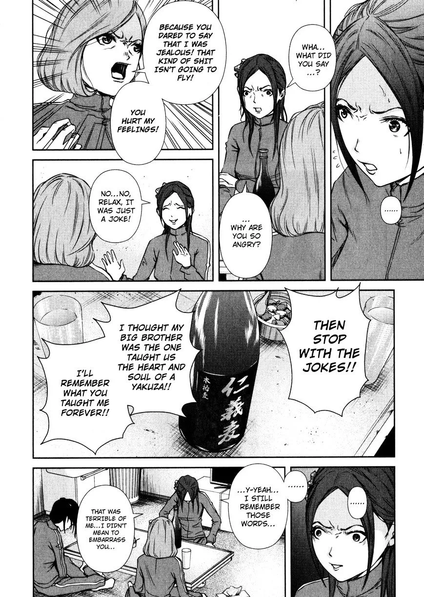 Back Street Girls - Washira Idol Hajimemashita. Chapter 6 page 6 - MangaKakalot