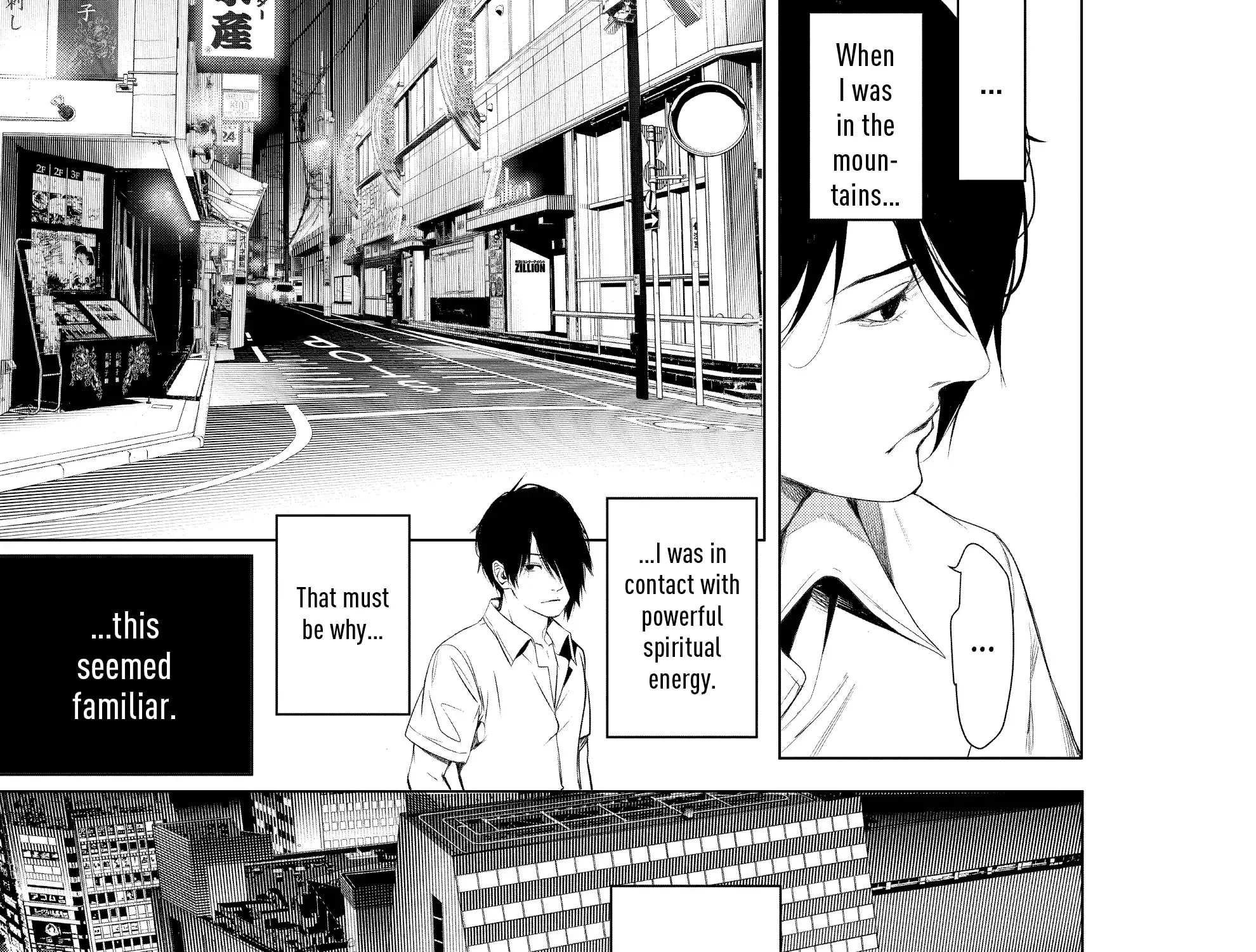 Bakemonogatari (Nishio Ishin) - Page 34