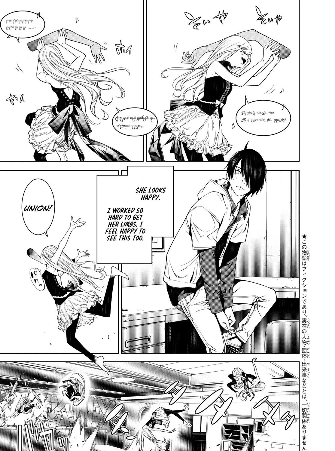 Bakemonogatari (Nishio Ishin) - Page 9