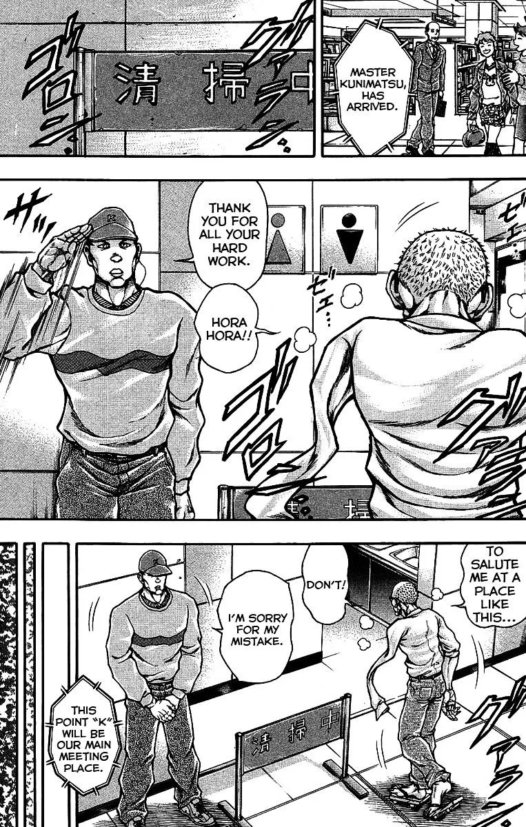 Baki Gaiden: Kizudzura Chapter 26 page 3 - MangaKakalot