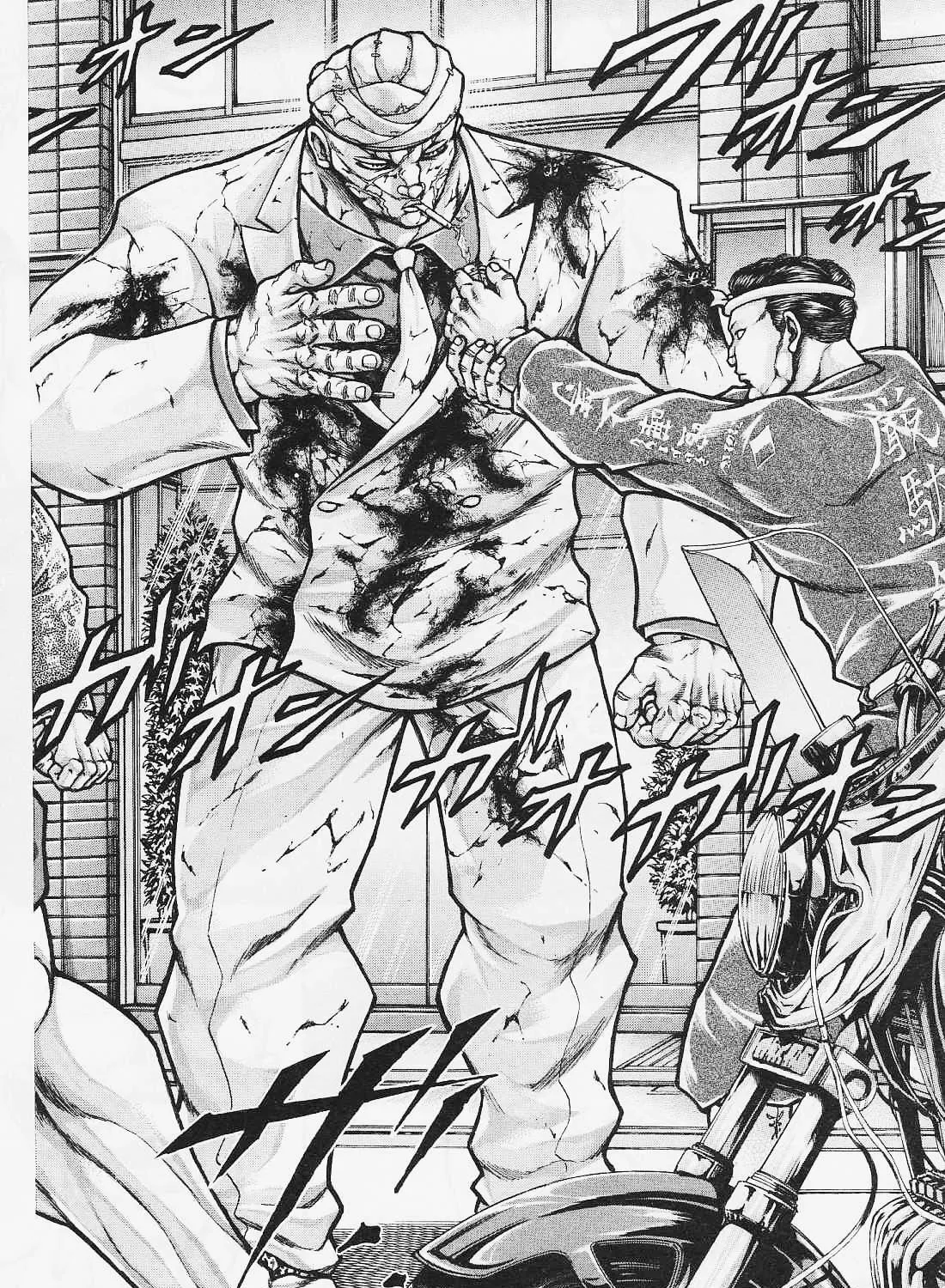 Baki Gaiden: Kizudzura Chapter 35 page 3 - MangaKakalot