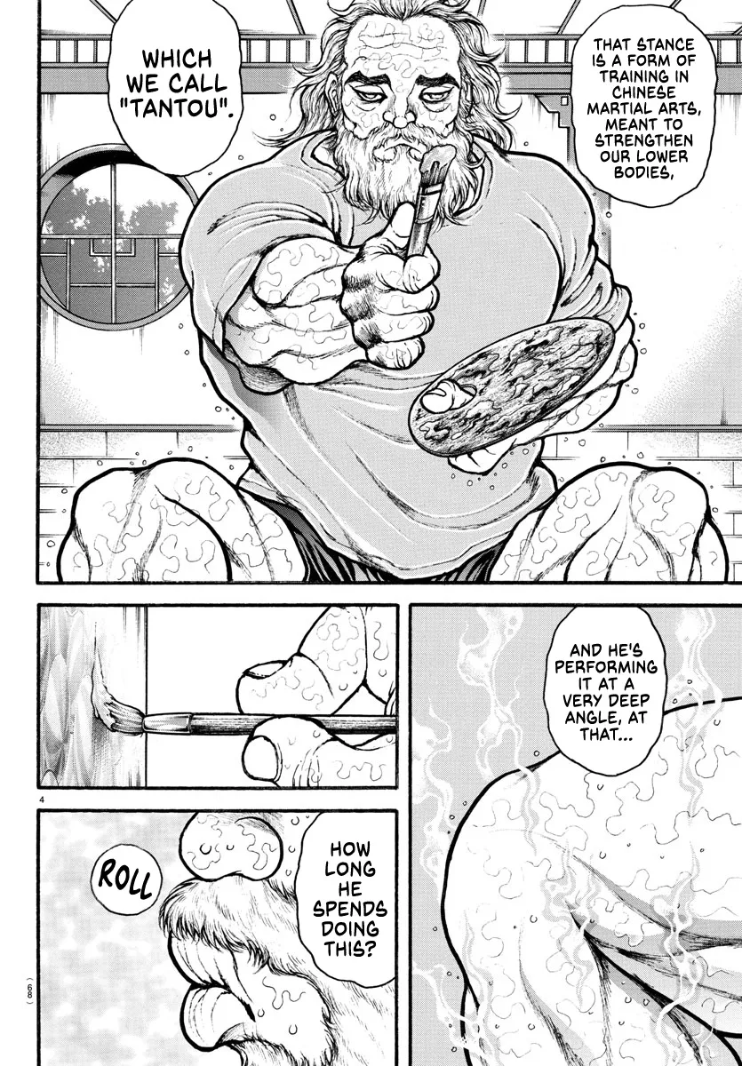 Baki: Revenge Tokyo Chapter 1 page 4 - MangaKakalot