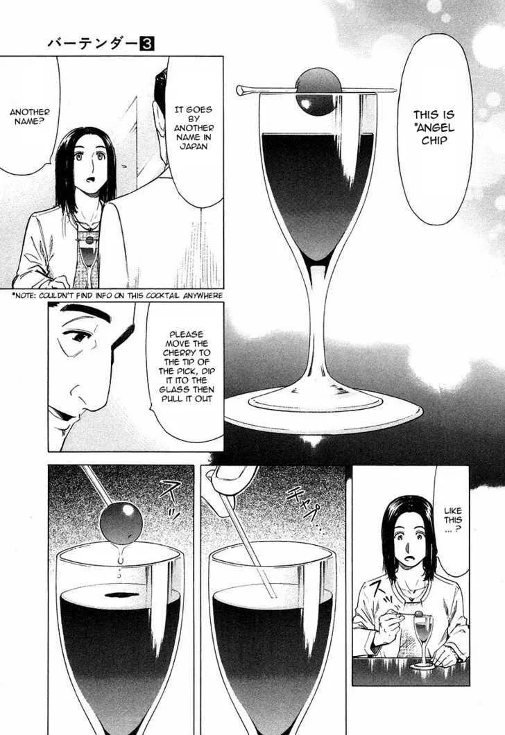 Bartender Chapter 21 page 9 - MangaKakalot