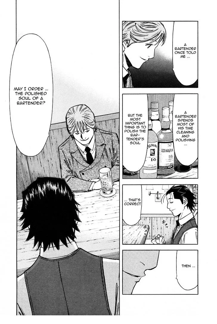 Bartender Chapter 63 page 13 - MangaKakalot