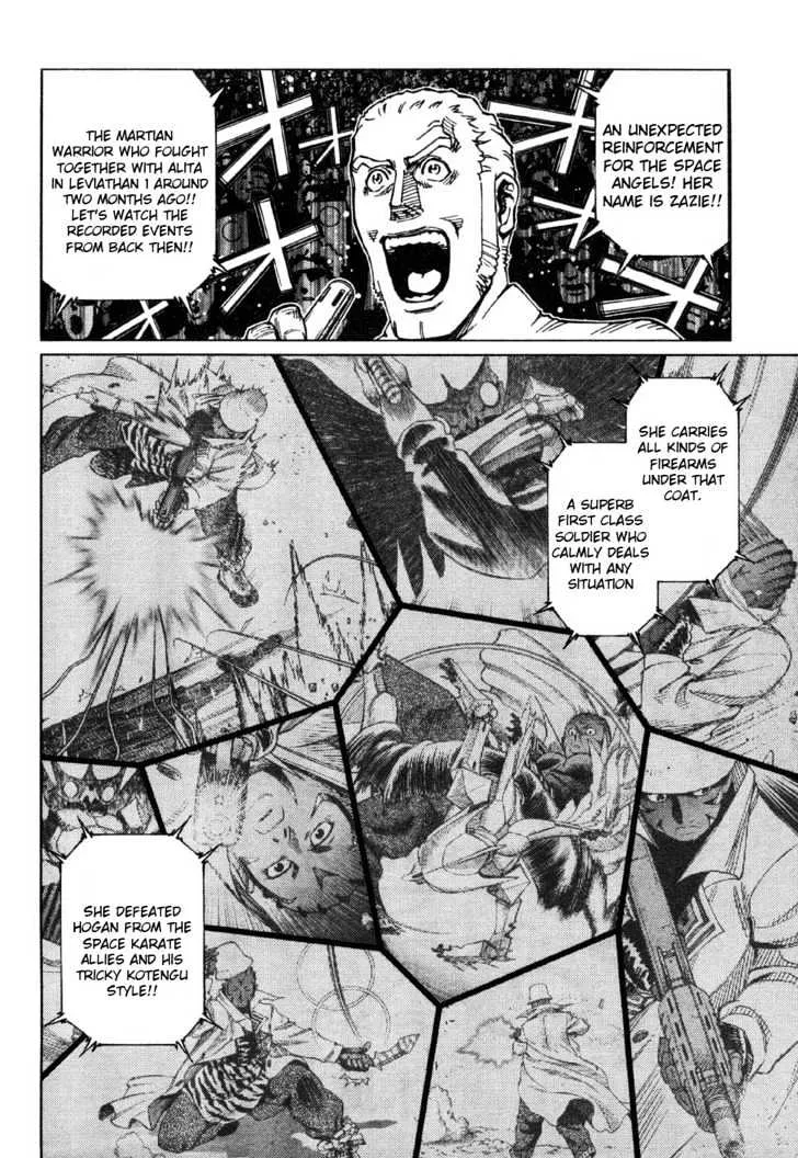 Battle Angel Alita: Last Order Chapter 71 page 4 - MangaKakalot